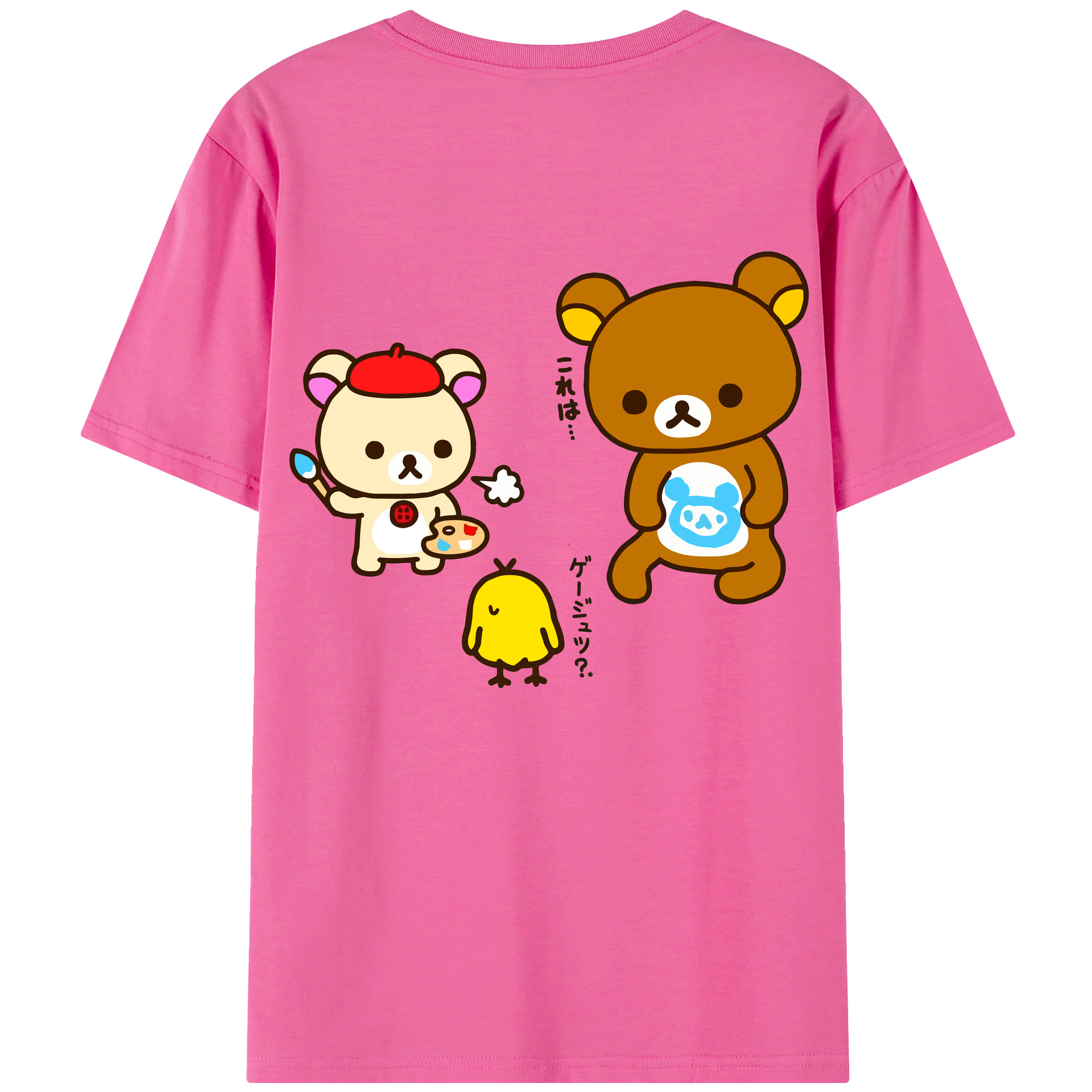 （画像用） リラックマ リラックマ キイロイトリ Rilakkuma Korilakkuma Kiiroitori レディース半袖Tシャツ(バックプリント)